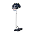 Youth Height-Adjustable Basketball Hoop Set